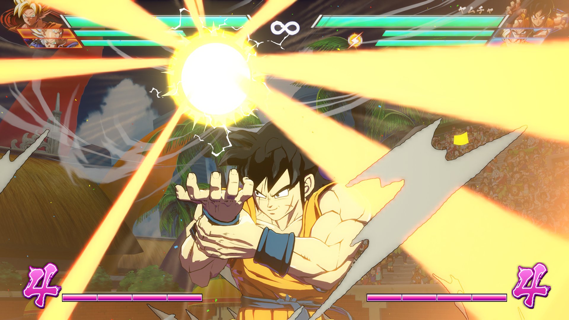 Dragon Ball Fighter Z - Imagen 3